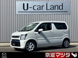 マツダ フレア