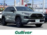 トヨタ RAV4