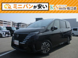 日産 セレナ