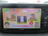 こちらのお車は届出済未使用車になるため、ナビやオーディオはついておりません!別途費用にて取付可能になっております!