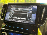 ヴェルファイア 2.5 Z Gエディション 