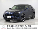 ホンダ ZR-V