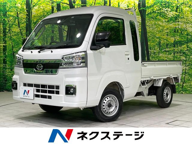 ハイゼットトラック ジャンボ エクストラ 