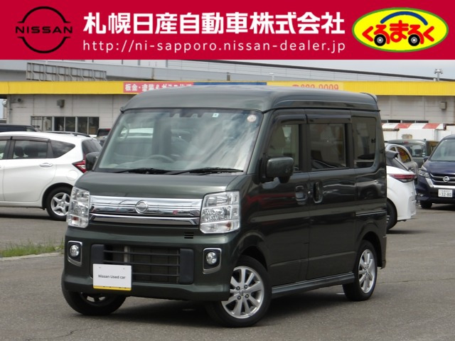 NV100クリッパーリオE ハイルーフ 4WD