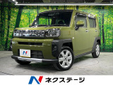 ディスプレイオーディオ 衝突軽減 禁煙車 ドラレコ コーナーセンサー
