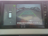 360度見えて安全安心に車庫入れをしていただけるアラウンドビューモニターを装備!