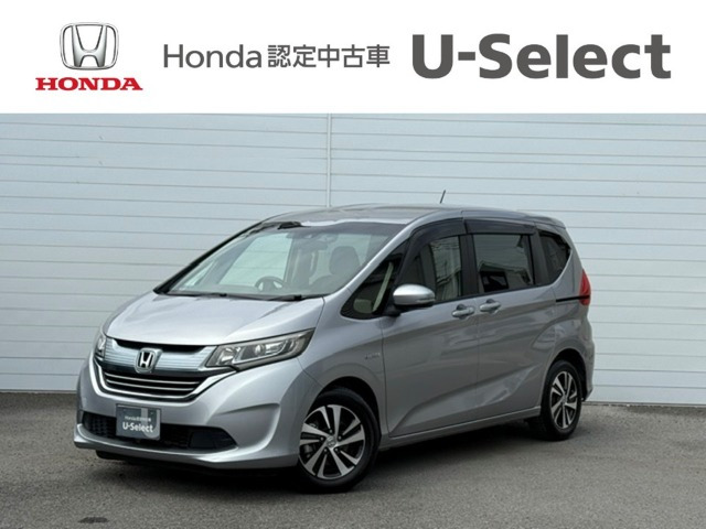 フリード+ 1.5 ハイブリッド G ホンダセンシング 