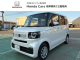 当店の販売車両はそのほとんどが自社での下取り車とデモカー、社用車(展示、試乗車、代車)から構成されていていますので安心してお選びいただけますよ!