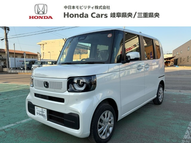 N-BOX  660 4WD