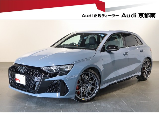RS3スポーツバック 2.5 4WD