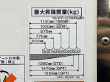 ゲートの能力は1トンです。