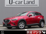 弊社のユーザー様が大切に使用されていた車両【ワンオーナー車】です! メンテナンスもきちんとされており、コンディションの良さもイチオシです!