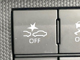 【スマートアシスト】走行中に前方の車両等を認識し、衝突しそうな時は警報とブレーキで衝突回避と被害軽減をアシスト。より安全にドライブをお楽しみいただけます。
