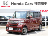 当店の在庫車をご覧いただき誠にありがとうございます。現車確認でご来店の際は、お手数ですが店舗へご連絡くださいませ。事前にご連絡をいただけますと、お待たせすること無くおクルマをご覧いただけます。