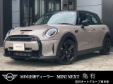 この度は、MINI NEXT亀有の車両をご覧頂きまして、誠にありがとうございます