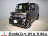 ホンダ N-BOXカスタム