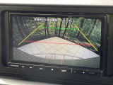 【バックカメラ】駐車時に後方がリアルタイム映像で確認できます。大型商業施設や立体駐車場での駐車時や、夜間のバック時に大活躍!運転スキルに関わらず、今や必須となった装備のひとつです!