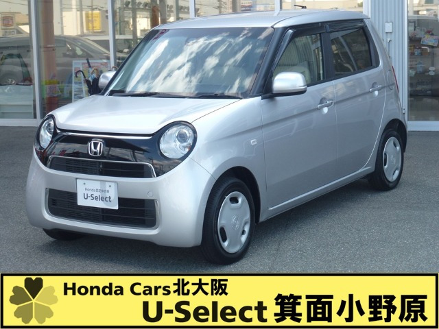 ホンダ N-ONE 