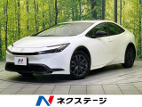 衝突被害軽減システム レーダークルーズ 禁煙車 ドラレコ
