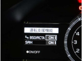 サポカーは、高齢運転者を含めたすべてのドライバーによる交通事故の発生防止・被害軽減対策の一環として、国が推奨する新しい自動車安全コンセプトです。詳しくは販売店スタッフまでおたずねください。