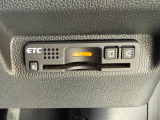 【ETC車載器】がついておりますので高速道路などの有料道路の料金所を停止することなく通過できます。当店でセットアップも可能ですのでご納車当日よりご利用いただけます。