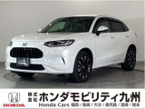 ホンダ ZR-V