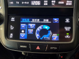 【シートヒーター】寒い日に重宝するシートヒーター!エアコンより早く温まってくれるので寒がりの人も安心ですね♪エアコンの温風は乾燥するから苦手、という方にもをおすすめです。