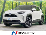 禁煙車 純正8型ナビ 全周囲カメラ 衝突軽減 シートヒーター 寒冷地仕様