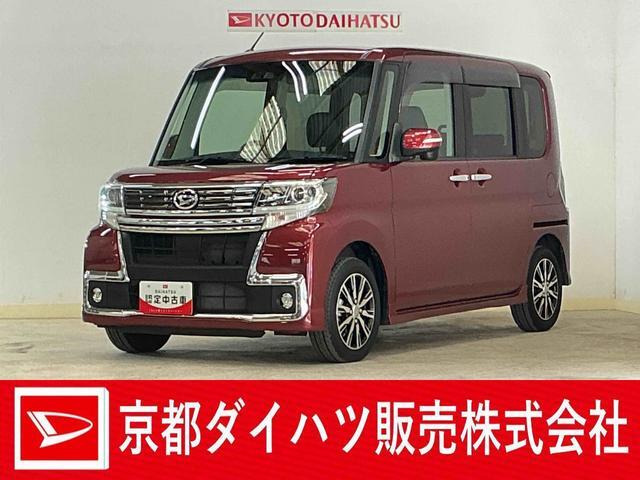 ダイハツ タントカスタム 