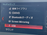 5シリーズツーリング 523d Mスポーツ 修復歴無し