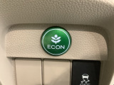 エコモードスイッチで省エネ運転も出来ます。
