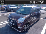 ご覧になっていただき誠にありがとうございます!ご不明な点はお気軽にお問い合わせください。メールはもちろん、お電話もお待ちしております◎