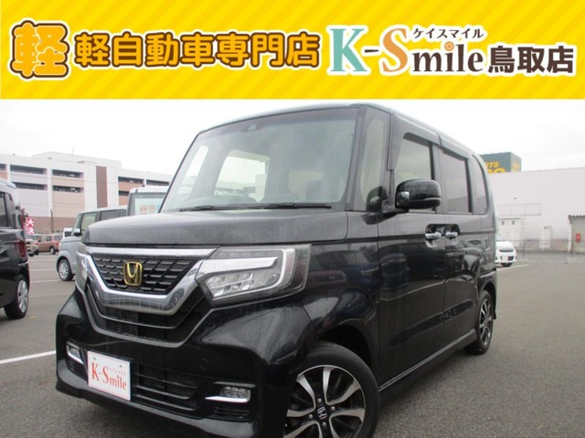 N-BOX G L ホンダセンシング 