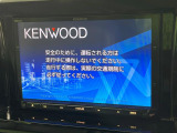 【8インチナビゲーション】目的地までしっかり案内してくれる使いやすいナビ。Bluetooth接続すればお持ちのスマホやMP3プレイヤーの音楽を再生可能!毎日の運転がさらに楽しくなります!!