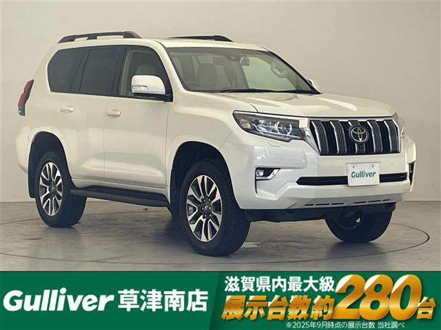 ランドクルーザープラド 2.7 TX Lパッケージ 4WD 本革シート