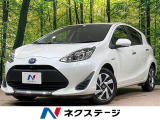 後期 純正ナビTV 全周囲カメラ セーフティセンス ステアリングリモコン