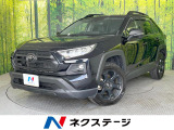 10.5型ナビ バックカメラ デジタルインナーミラー 寒冷地仕様 ETC