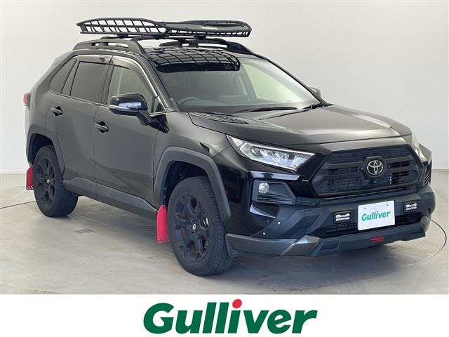 トヨタ RAV4 