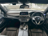 7シリーズ 750Li Mスポーツ 