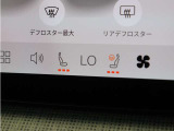 フロント・シートヒーターに加え、ステアリングホイール・ヒーターも装備。厳寒の地、北欧スウェーデン発祥のブランドならではのアイテムです。