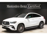 新車保証継承 認定中古車 デモカーアップ パノラミックスライディングルーフ パナメリカーナグリル 360&deg;カメラ 本革シート メモリー付きパワーシート シートヒーター ヘッドアップディスプレイ