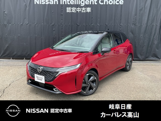 ノートオーラ 1.2 G FOUR 4WD 