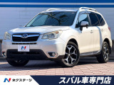 禁煙車 パイオニアSDナビ バックカメラ ETC シートヒーター