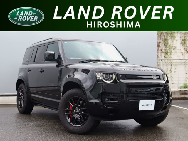 ディフェンダー 110 Xダイナミック SE 3.0L D300 ディーゼルターボ 4WD