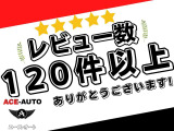 スクラム バスター ハイルーフ 