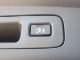 予約クローズ機能でHondaスマートキーを携帯して車両から離れると、パワーテールゲートが自動で閉まります