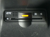 ◆ETC車載器 装備車◆今や必需品のETC!有料道路を利用する際にスムースに通過でき、わずらわしい料金支払いから開放されます!