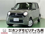 ●Hondaスマートキーシステム●プラズマクラスター技術搭載フルオートエアコン●360&deg;UV/IRカットパッケージ●ナビ装着用スペシャルパッケージ●充電用USBジャックなどの充実装備