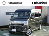 日産 NV100クリッパーリオ