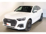 正規ディーラーAudi奈良のお車をご覧い頂きありがとうございます。株式会社ファーレン古都のAudi3支店の中からお客様のご希望にあった1台をご案内させて頂きます。